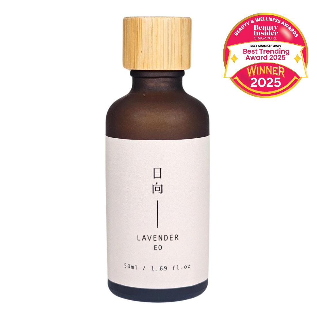 Lavender Essential Oil