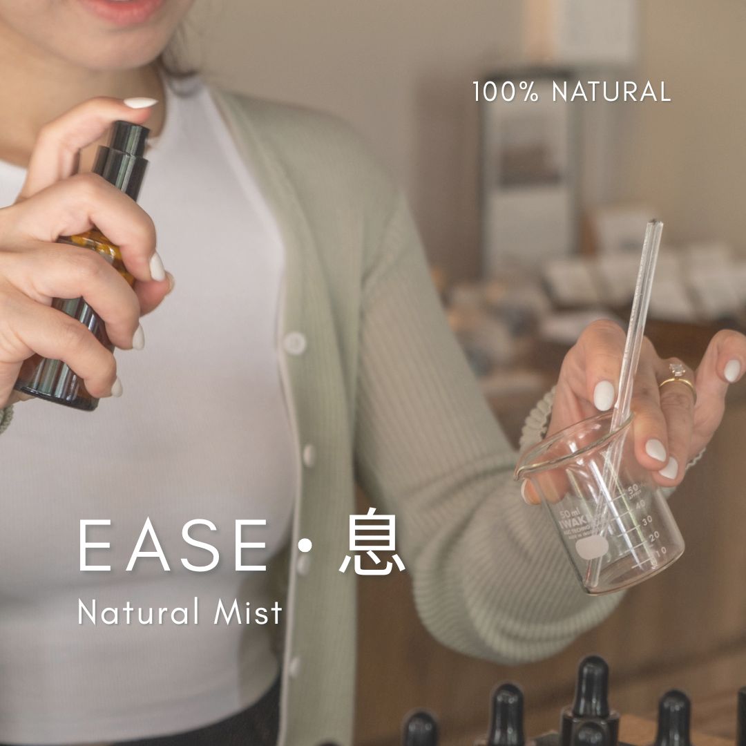Natural Mist Workshop