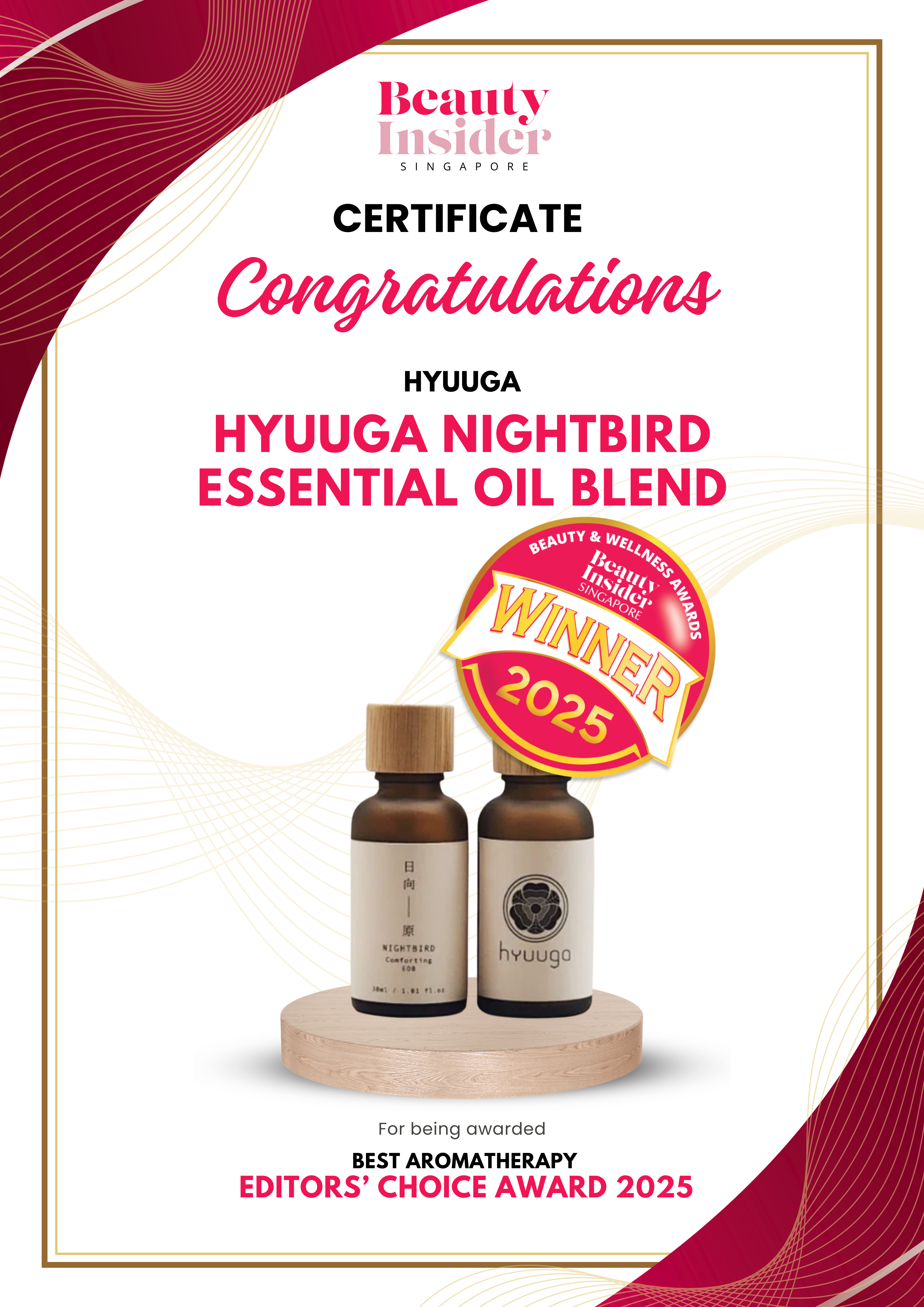 Nightbird Essential Oil Blend