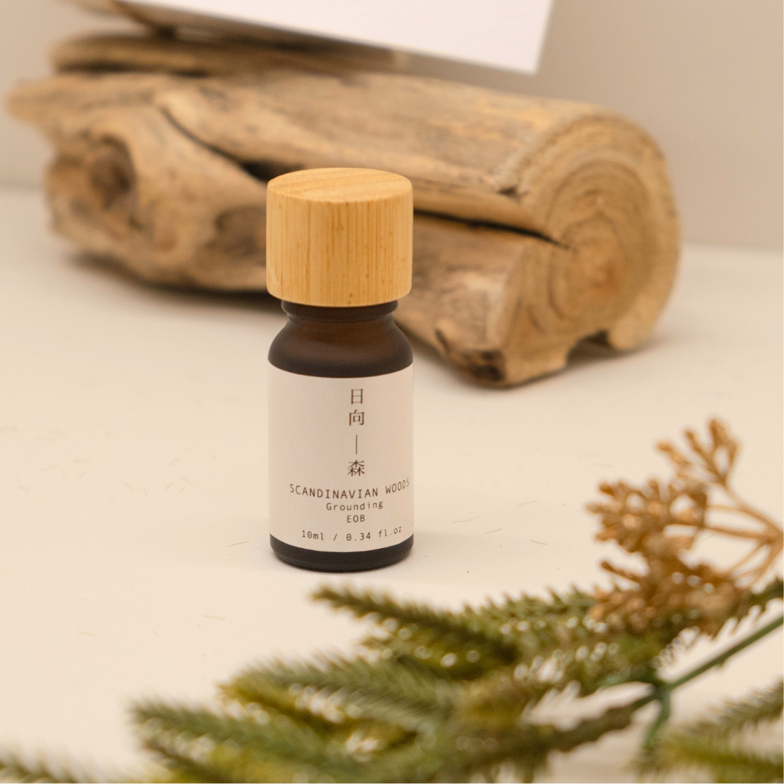 [Xmas Gift Set] Christmas Collection EOB & Shinrinyoku Home Diffuser