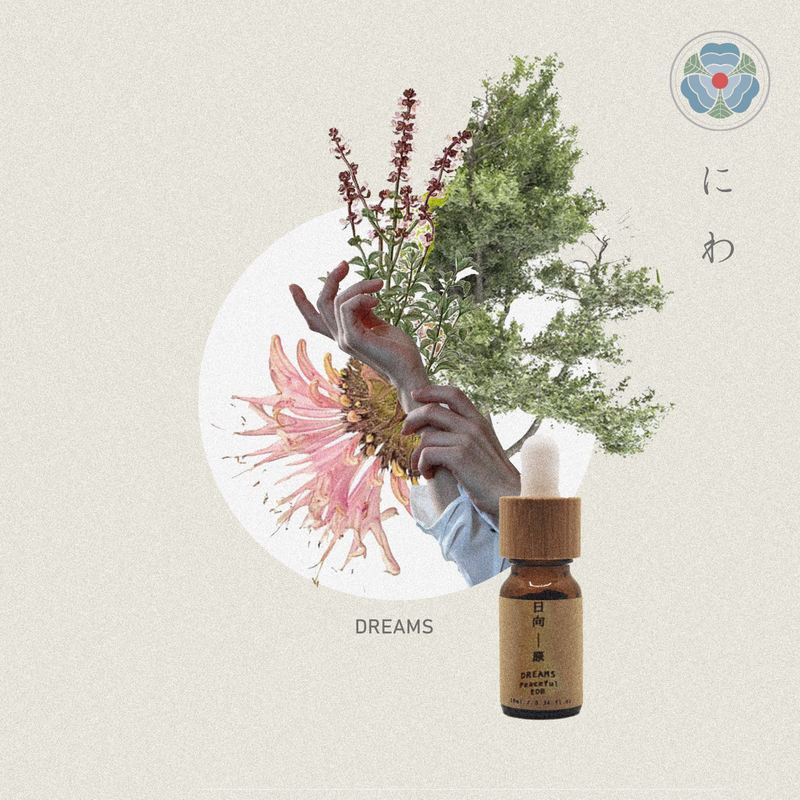 Dreams Essential Oil Blend
